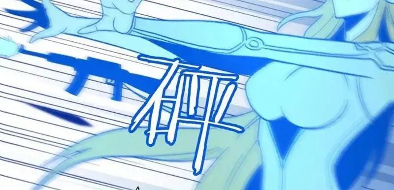 Hư Thực Chi Vương Chap 38 - Next Chap 39