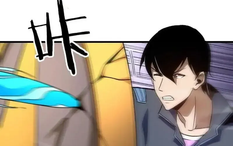 Hư Thực Chi Vương Chap 38 - Next Chap 39