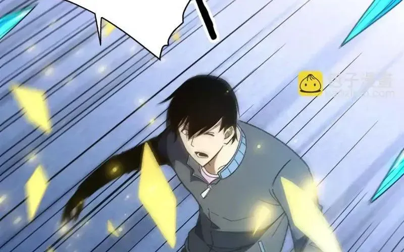 Hư Thực Chi Vương Chap 38 - Next Chap 39