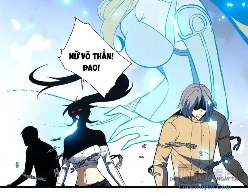 Hư Thực Chi Vương Chap 39 - Next Chap 40