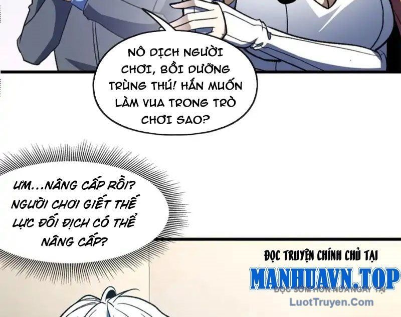 Hư Thực Chi Vương Chap 39 - Next Chap 40