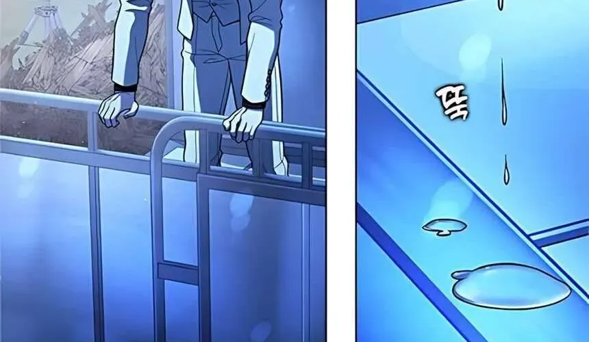 Người Cha Xác Sống Chap 18 - Next Chap 19