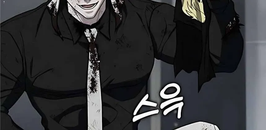 Người Cha Xác Sống Chap 18 - Next Chap 19