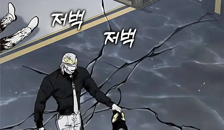 Người Cha Xác Sống Chap 18 - Next Chap 19