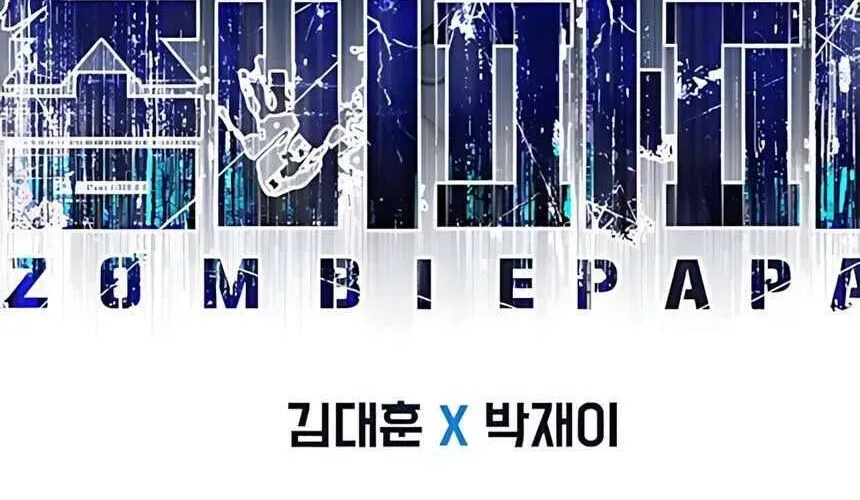 Người Cha Xác Sống Chap 18 - Next Chap 19