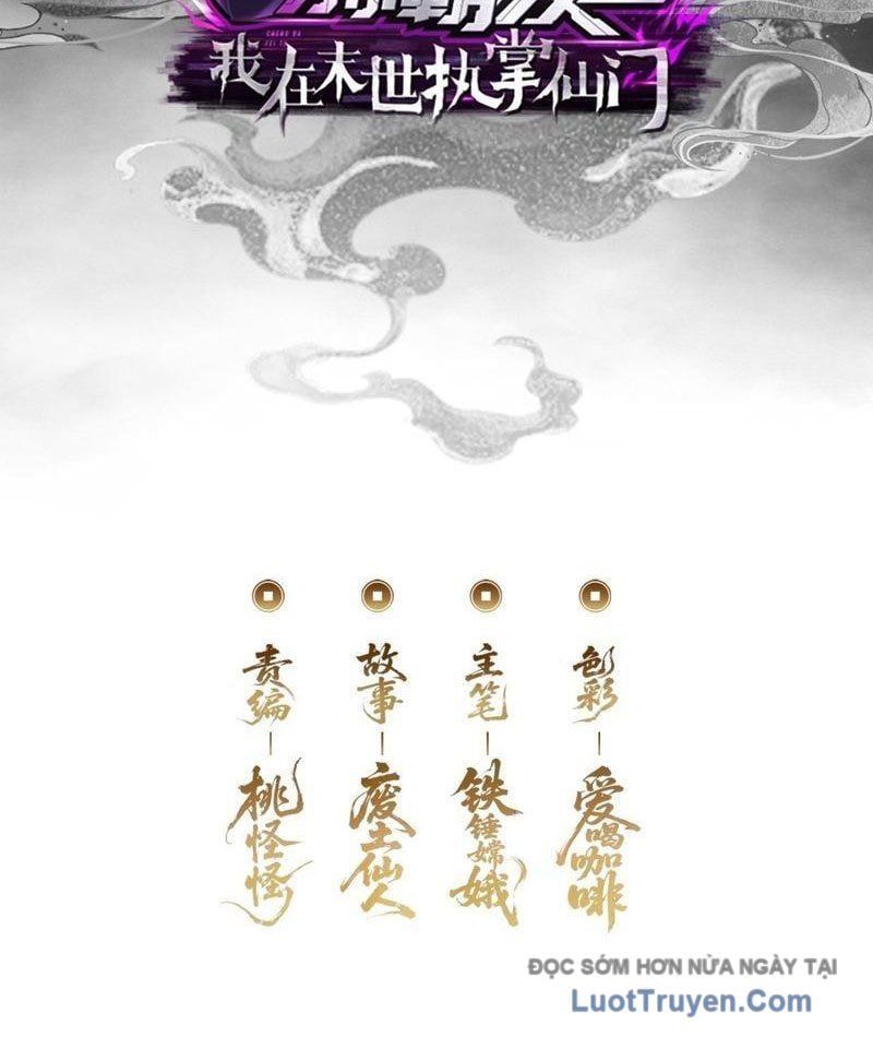 Ta Dựa Vào Tu Tiên Xưng Bá Mạt Thế Chap 30 - Next Chap 31