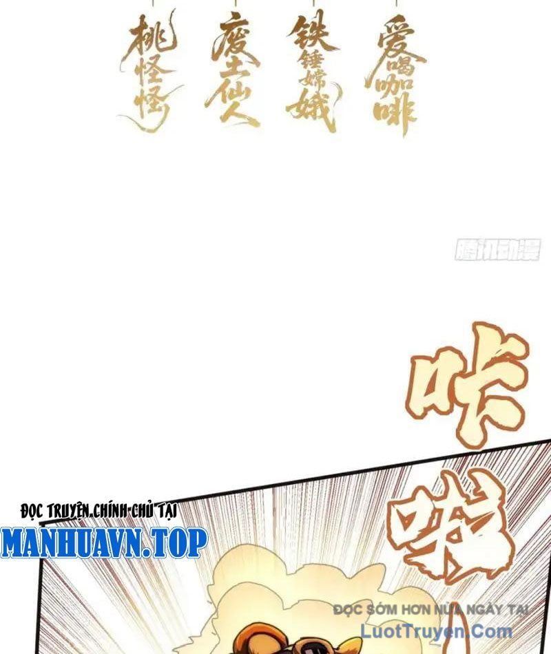 Ta Dựa Vào Tu Tiên Xưng Bá Mạt Thế Chap 32 - Next Chap 33