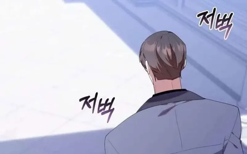 Thợ Săn Của Lớp Gà Con Chap 53 - Next Chap 54