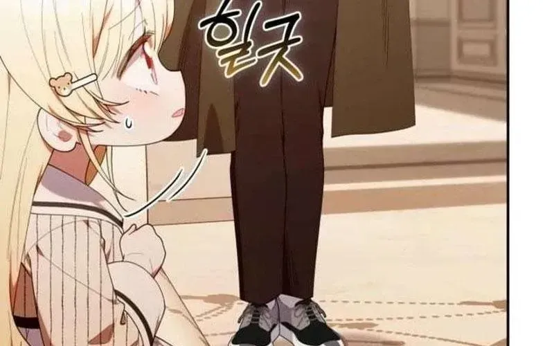 Thợ Săn Của Lớp Gà Con Chap 53 - Next Chap 54