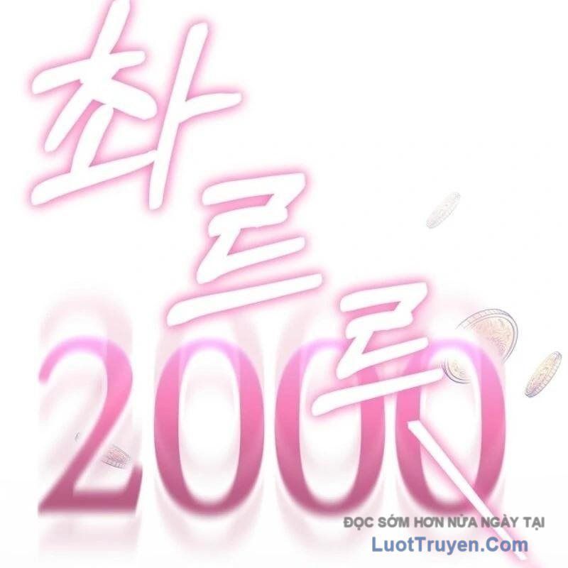 Thợ Săn Của Lớp Gà Con Chap 55 - Next Chap 56