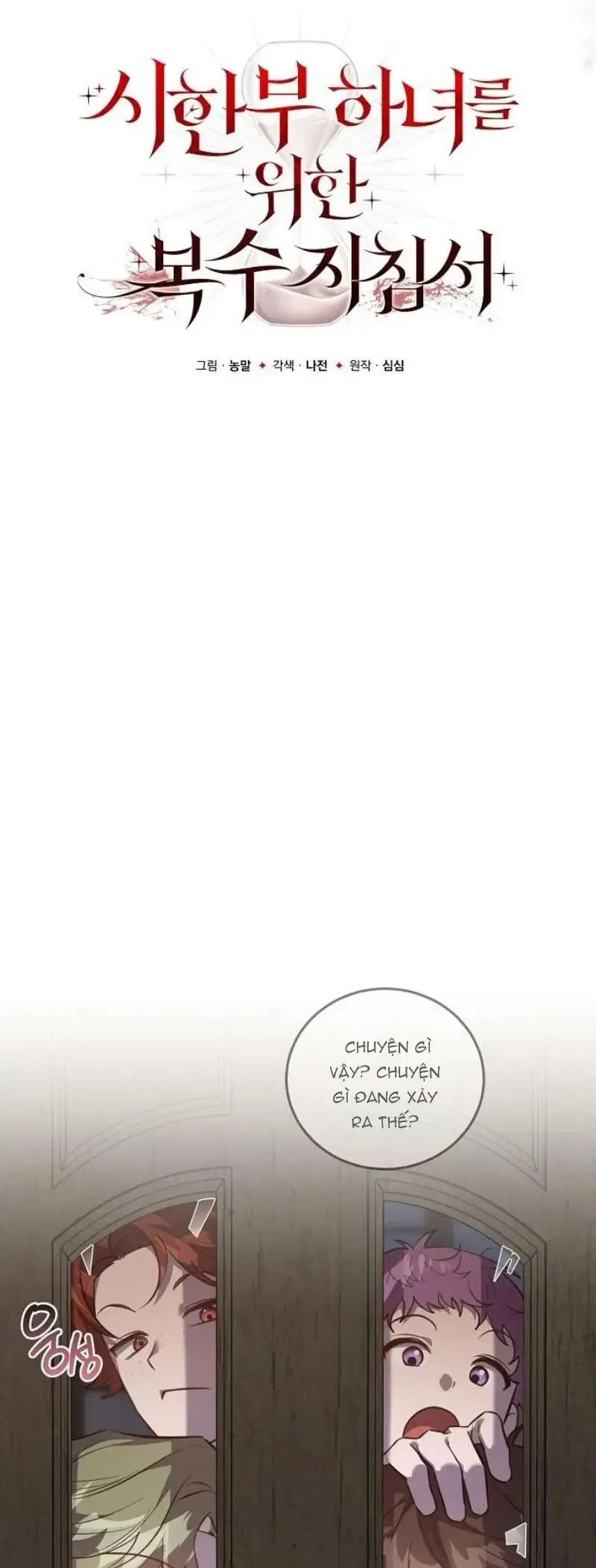 Nữ Hầu Báo Thù: Thời Khắc Cuối Cùng Chap 23 - Next Chap 24