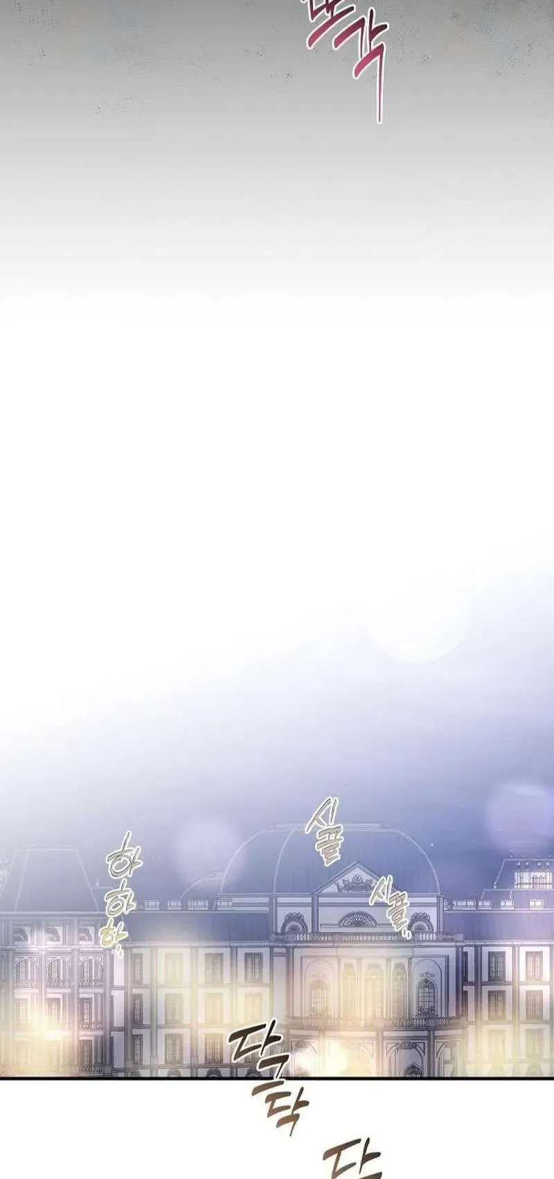 Nữ Hầu Báo Thù: Thời Khắc Cuối Cùng Chap 24 - Next Chap 25