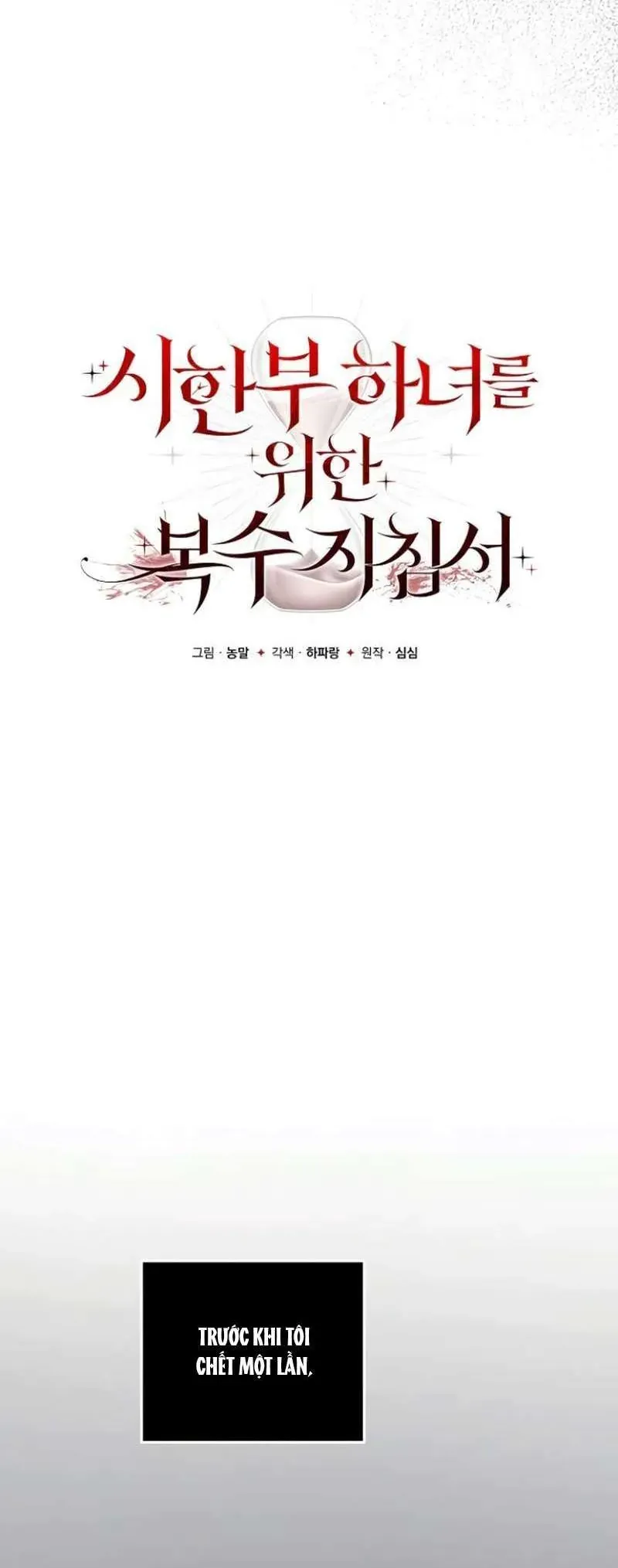 Nữ Hầu Báo Thù: Thời Khắc Cuối Cùng Chap 31 - Next Chap 32