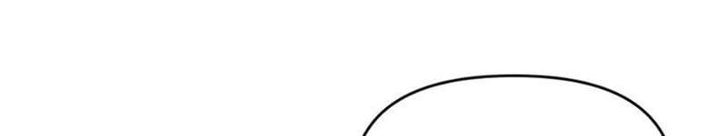 Tránh Ra, Ta Là Ma Pháp Thiếu Nữ! Chap 17 - Next Chap 18