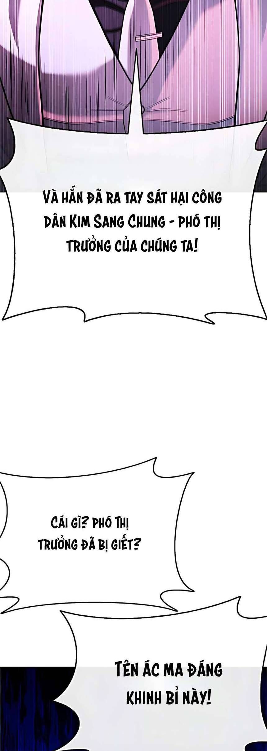 Zombie Papa Chap 18 - Next Chap 19