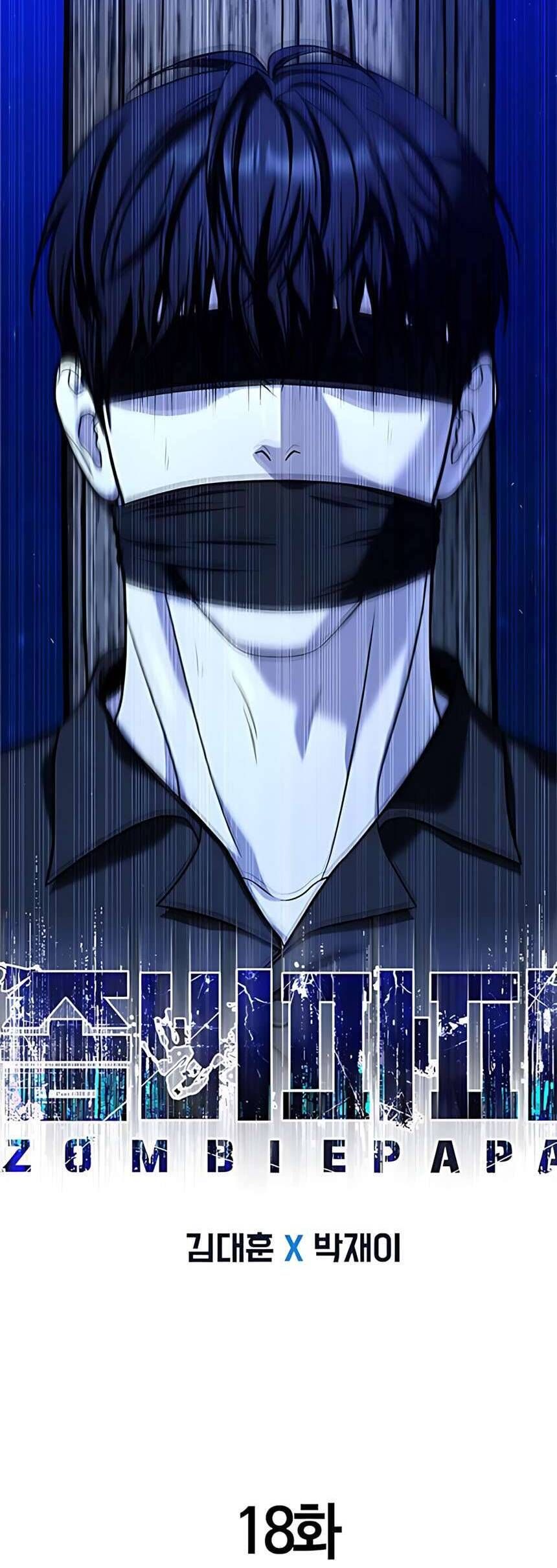 Zombie Papa Chap 18 - Next Chap 19