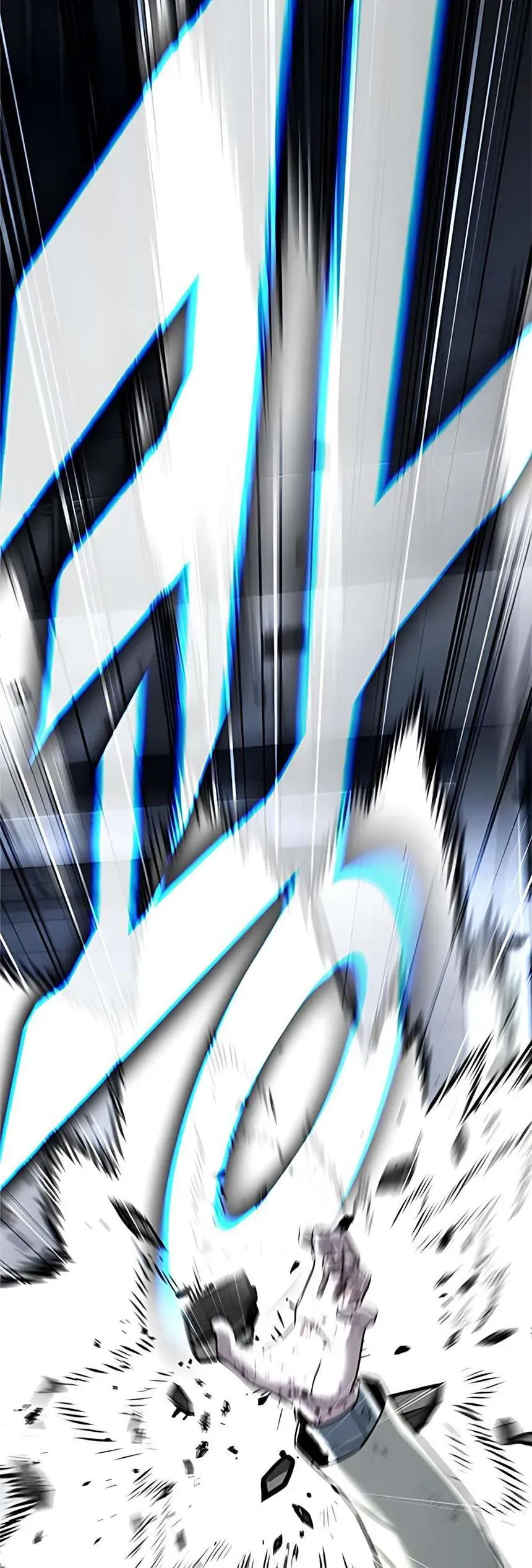 Zombie Papa Chap 20 - Next Chap 21