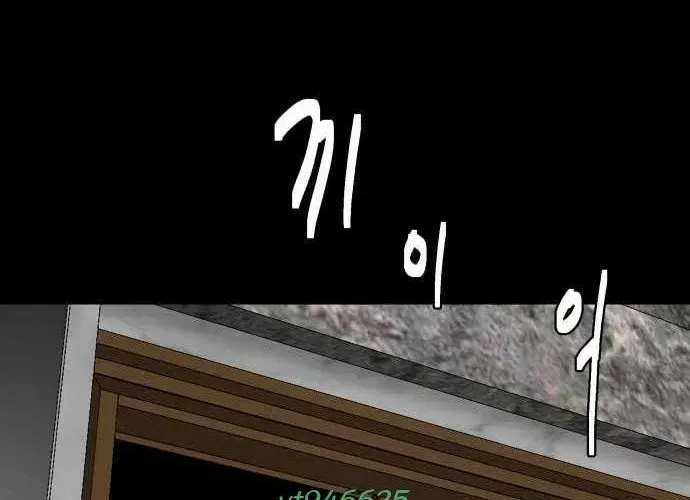 Nhà Hàng Kỳ Lạ Chap 50 - Next Chap 51