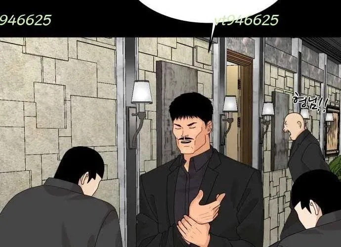 Nhà Hàng Kỳ Lạ Chap 50 - Next Chap 51