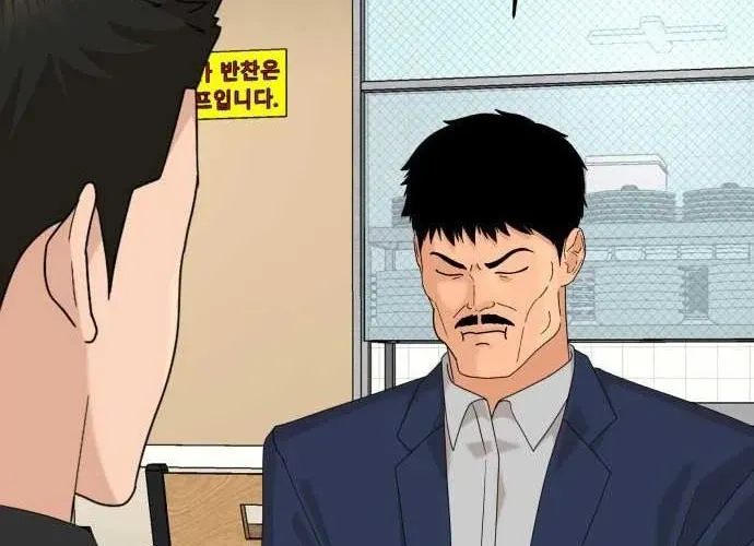 Nhà Hàng Kỳ Lạ Chap 50 - Next Chap 51