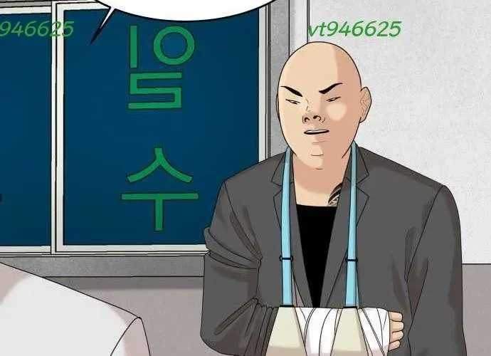 Nhà Hàng Kỳ Lạ Chap 50 - Next Chap 51