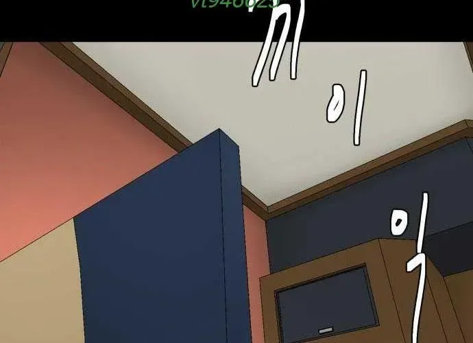 Nhà Hàng Kỳ Lạ Chap 50 - Next Chap 51