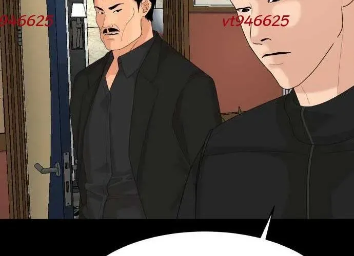 Nhà Hàng Kỳ Lạ Chap 50 - Next Chap 51