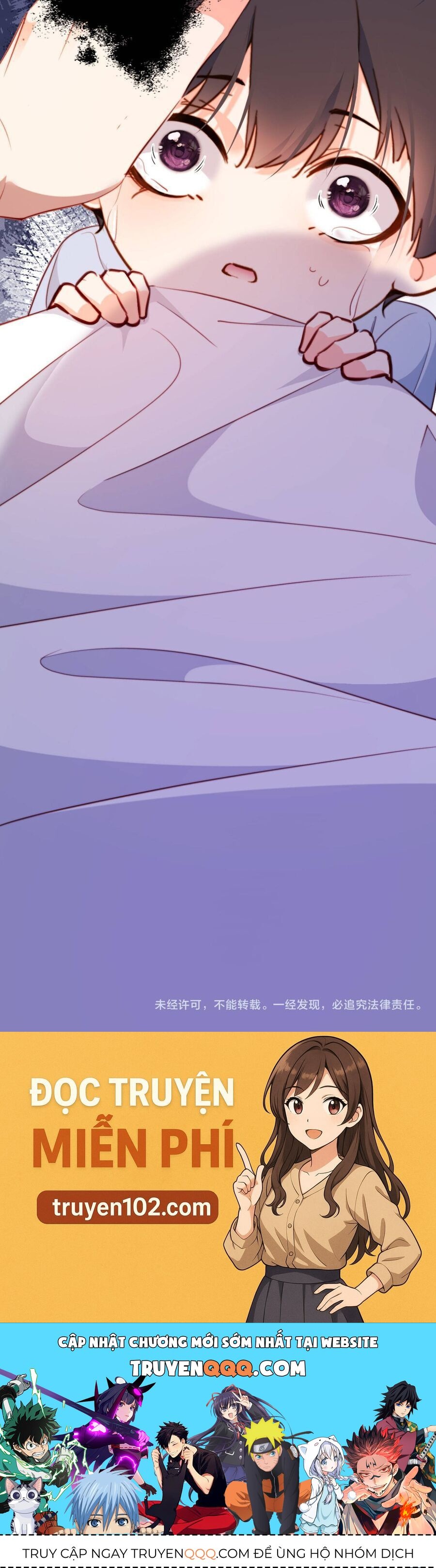 Cục Cưng Đáng Yêu Mua Một Tặng Một Chap 45 - Next Chap 46