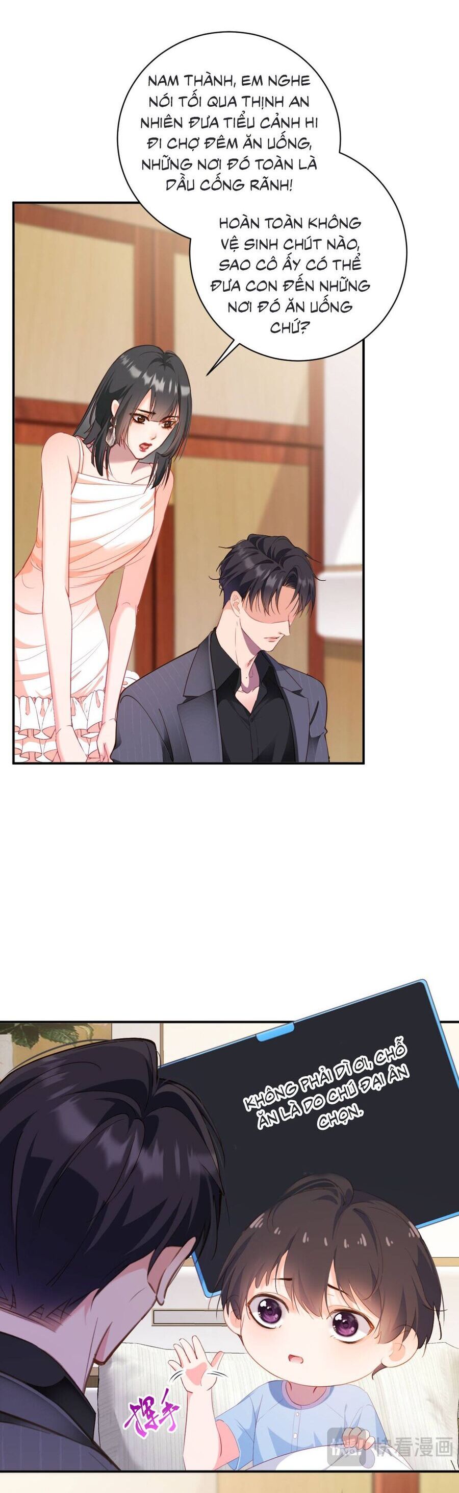 Cục Cưng Đáng Yêu Mua Một Tặng Một Chap 45 - Next Chap 46