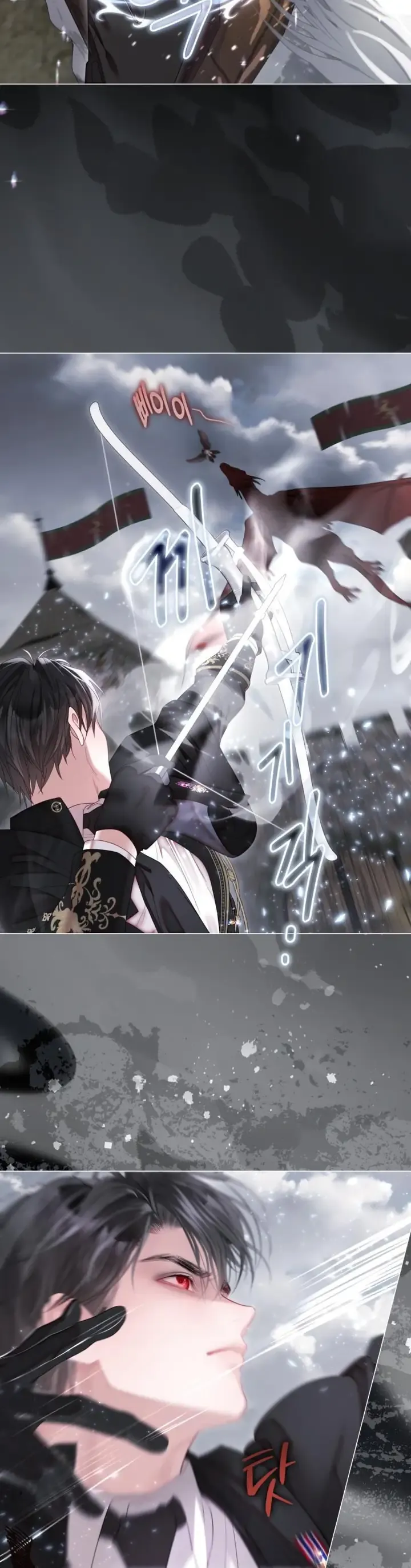 Một Thế Giới Không Có Chị Gái Mà Ai Cũng Yêu Chap 92 - Next Chap 93