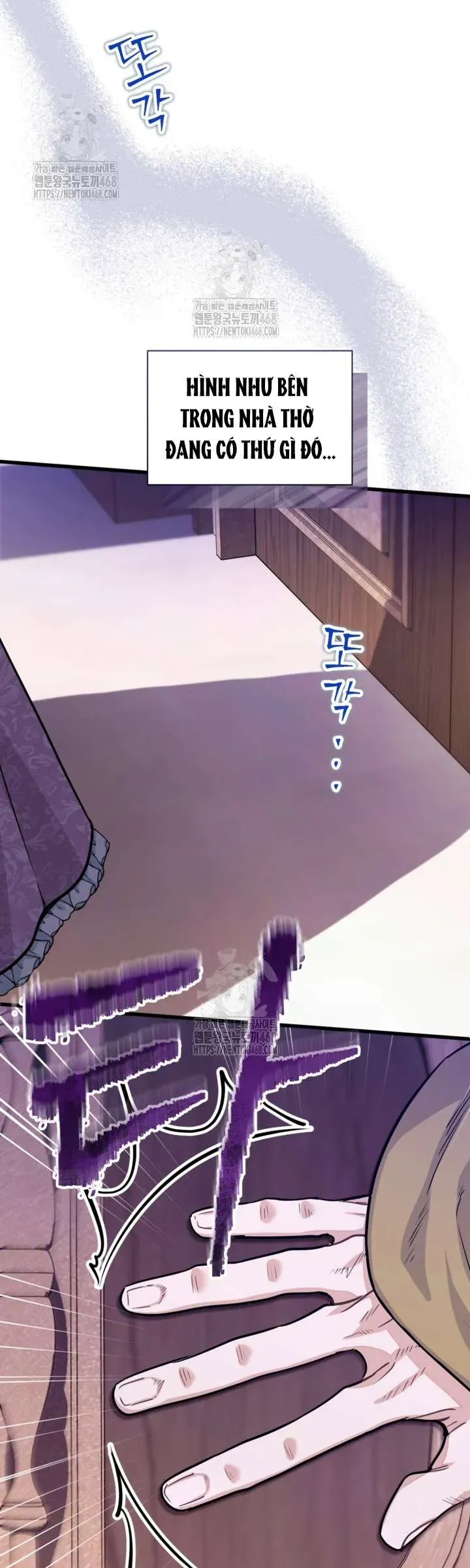 Bệ Hạ, Xin Hãy Quên Tôi Đi Chap 37 - Next Chap 38