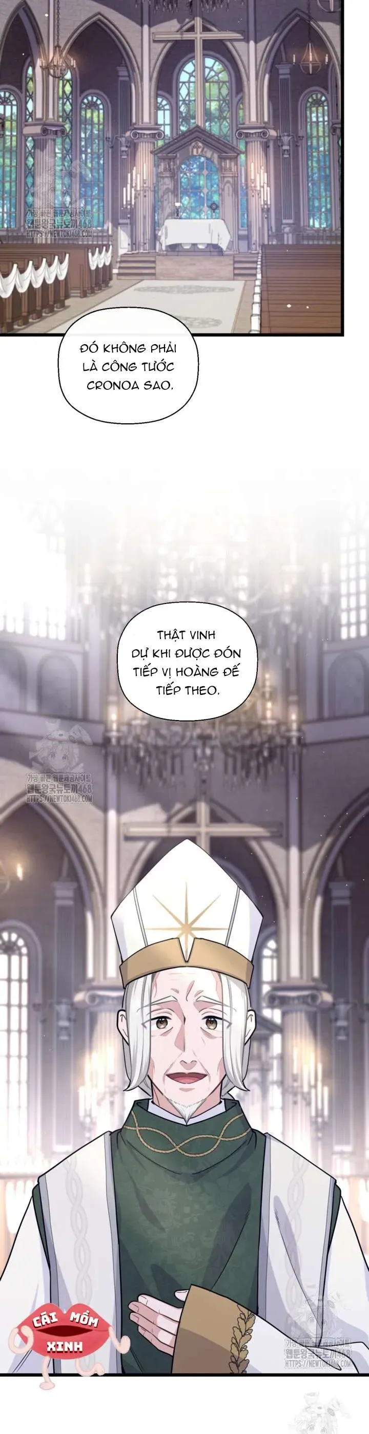 Bệ Hạ, Xin Hãy Quên Tôi Đi Chap 37 - Next Chap 38