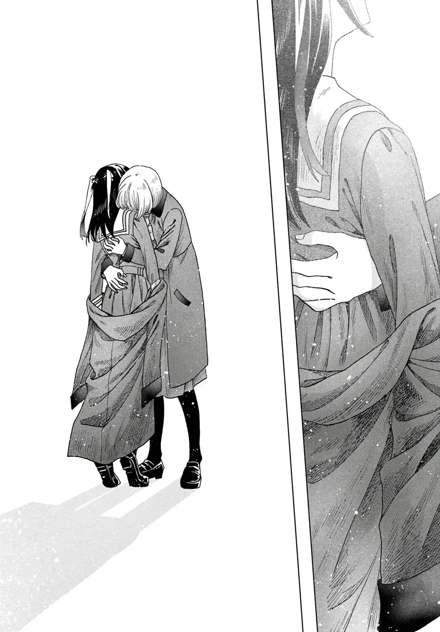 Haikei, Arishi Hi Ni Saku Hanatachi E Chap 12 - Next Chap 13