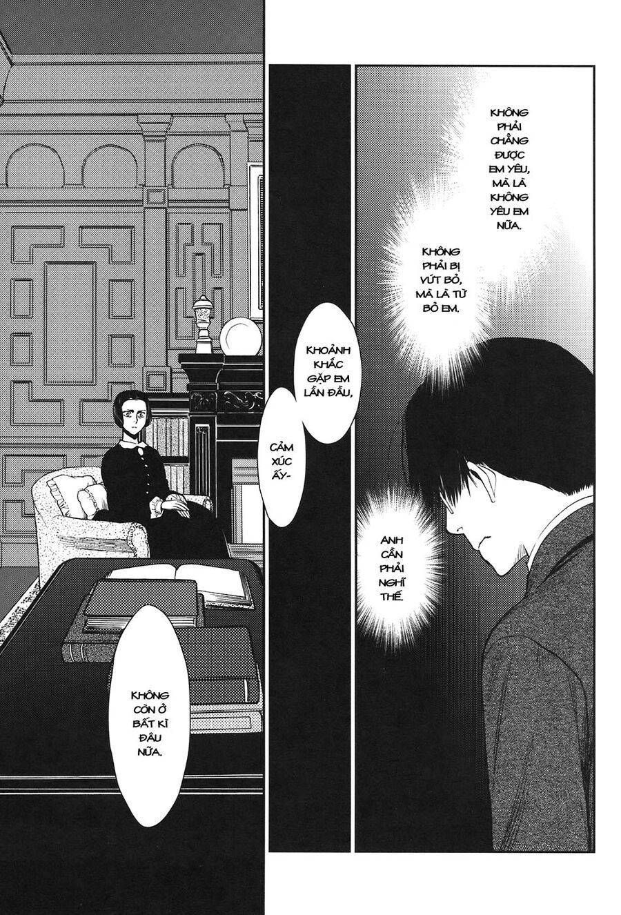 Under The Rose - Phần Truyện Mùa Xuân Chap 16 - Next Chap 17