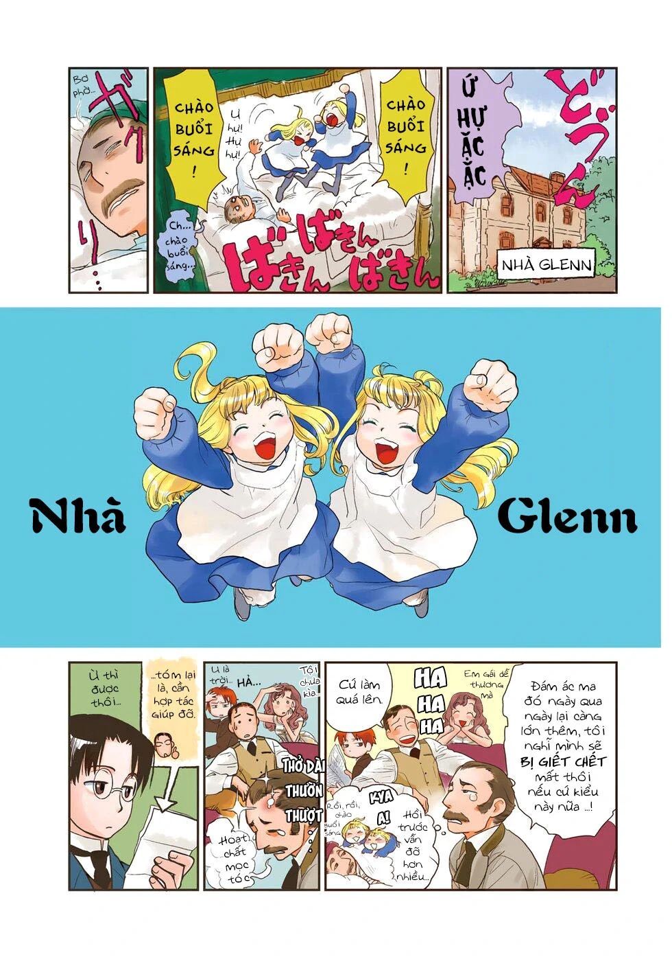 Under The Rose - Phần Truyện Mùa Xuân Chap 16.5 - Next Chap 17.5