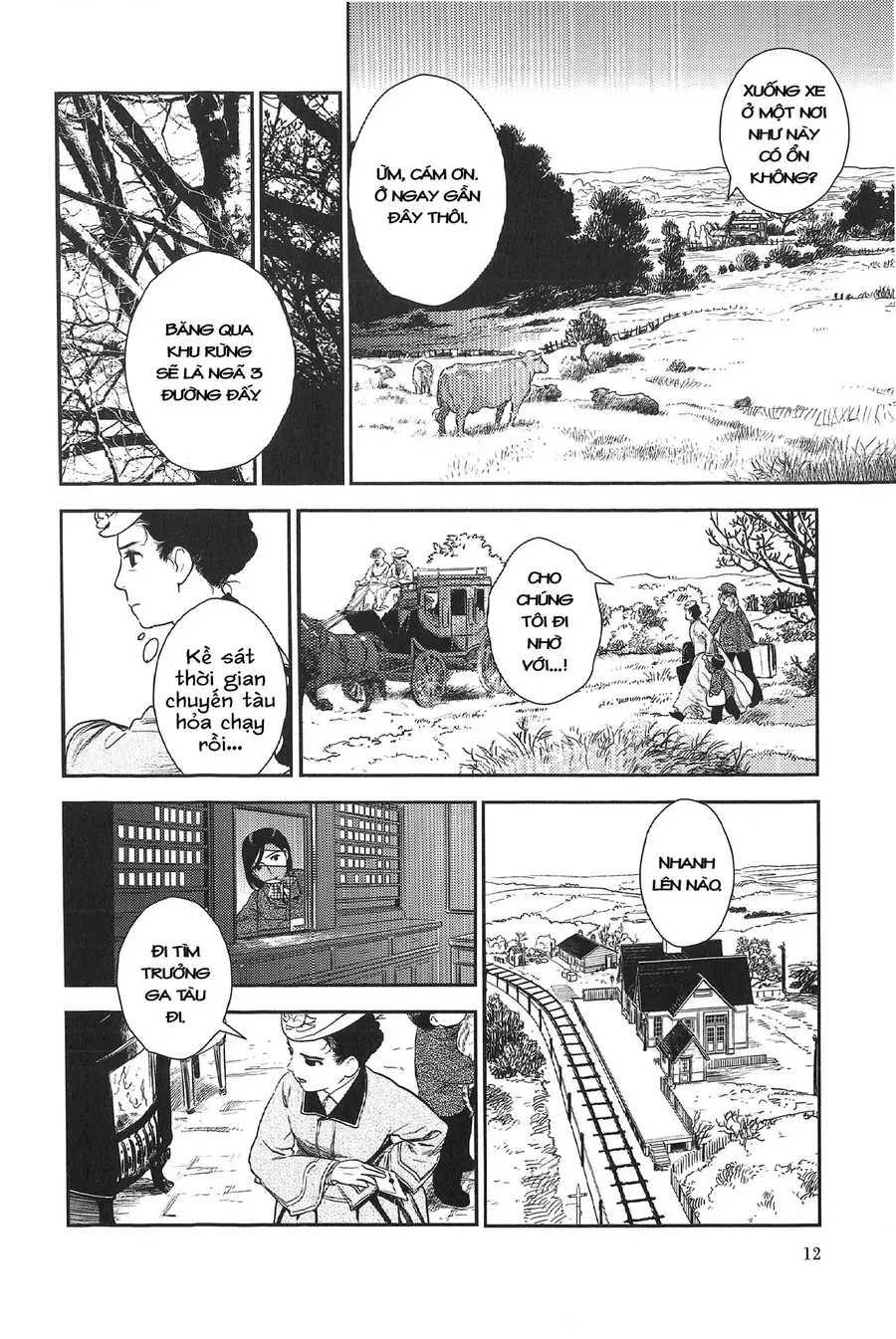 Under The Rose - Phần Truyện Mùa Xuân Chap 17 - Next Chap 18