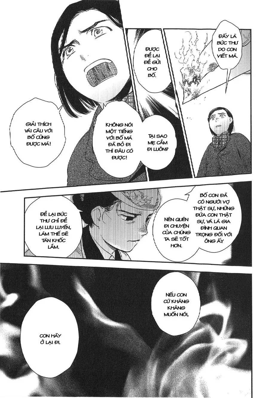 Under The Rose - Phần Truyện Mùa Xuân Chap 17 - Next Chap 18