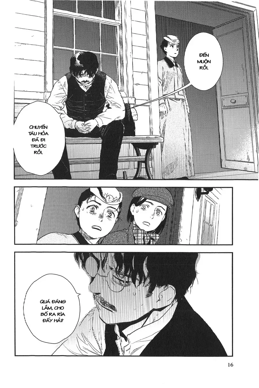 Under The Rose - Phần Truyện Mùa Xuân Chap 17 - Next Chap 18