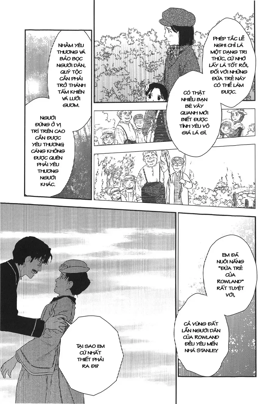 Under The Rose - Phần Truyện Mùa Xuân Chap 17 - Next Chap 18