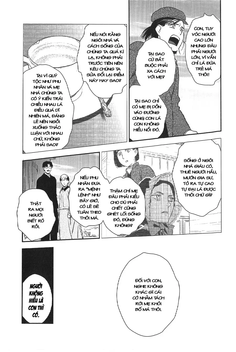 Under The Rose - Phần Truyện Mùa Xuân Chap 17 - Next Chap 18