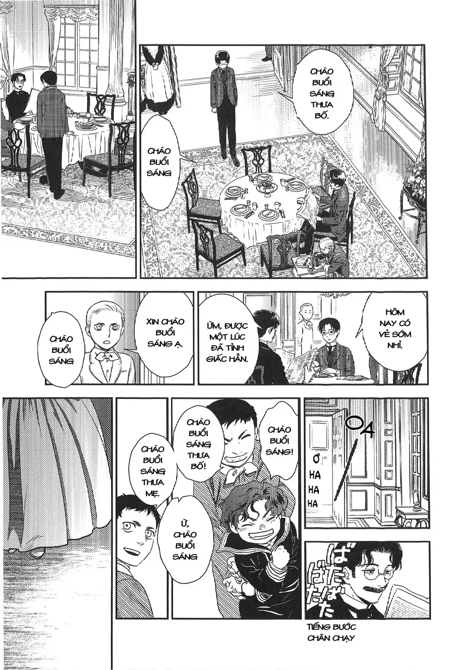 Under The Rose - Phần Truyện Mùa Xuân Chap 17 - Next Chap 18