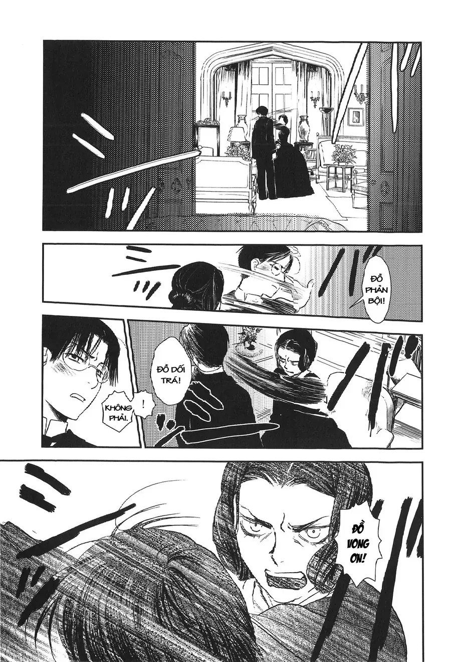 Under The Rose - Phần Truyện Mùa Xuân Chap 18.1 - Next Chap 19.1