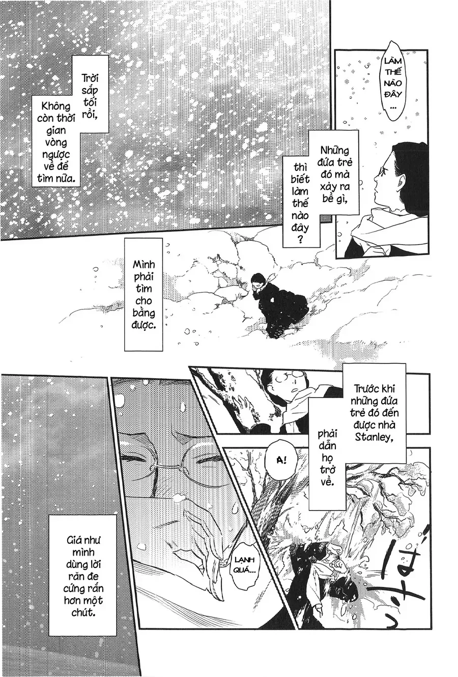 Under The Rose - Phần Truyện Mùa Xuân Chap 18.1 - Next Chap 19.1