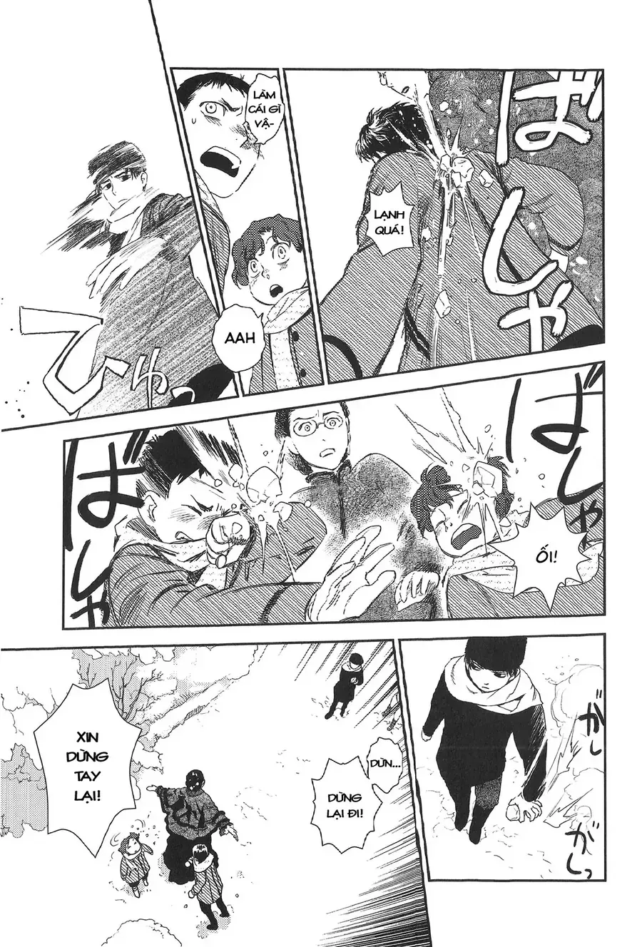 Under The Rose - Phần Truyện Mùa Xuân Chap 18.1 - Next Chap 19.1