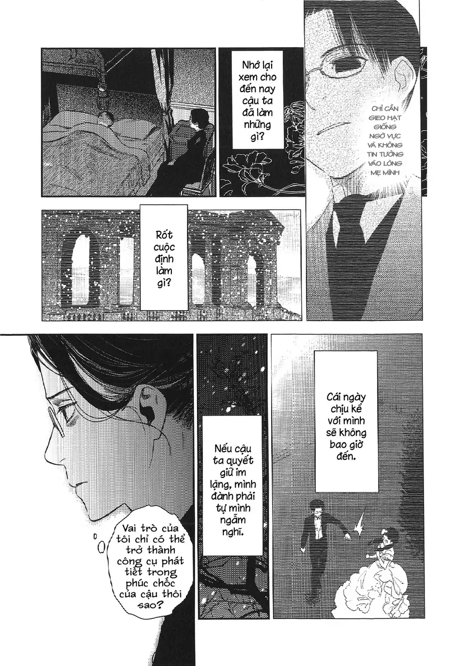 Under The Rose - Phần Truyện Mùa Xuân Chap 18.2 - Next Chap 19.2