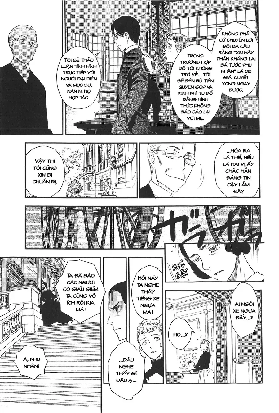 Under The Rose - Phần Truyện Mùa Xuân Chap 20 - Next Chap 21