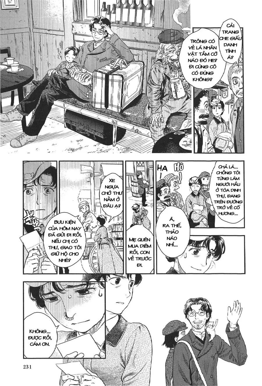 Under The Rose - Phần Truyện Mùa Xuân Chap 21 - Next Chap 22