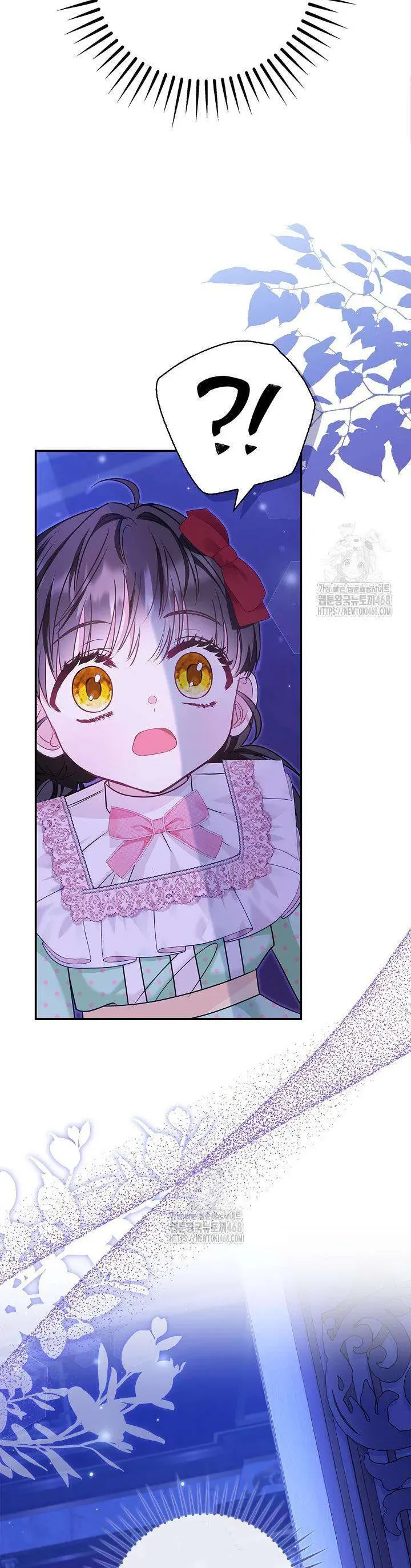 Tôi Sống Với Người Cậu Phản Diện Của Mình Chap 29 - Next Chap 30