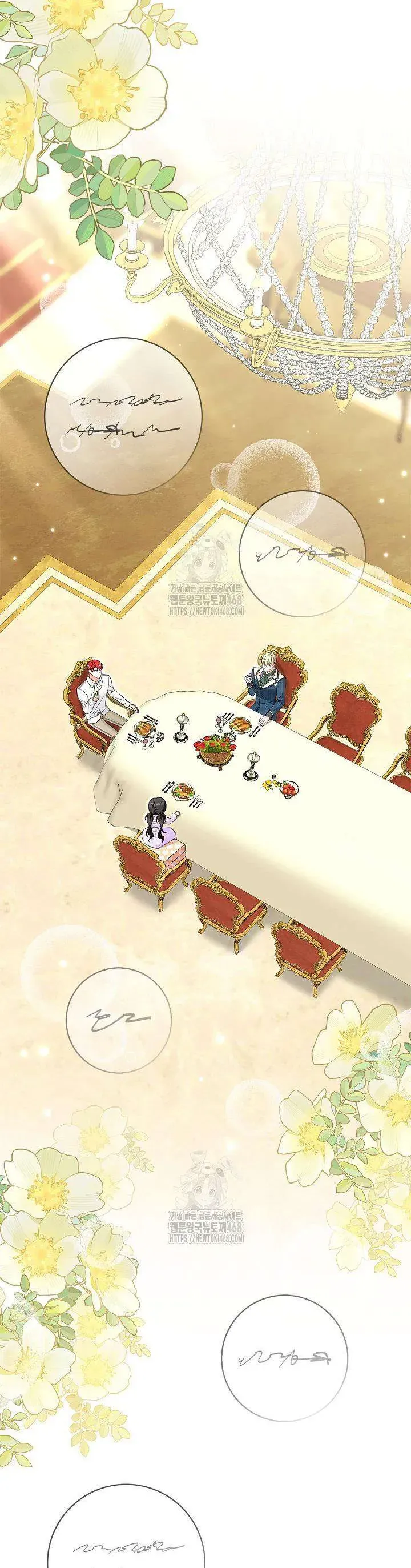 Tôi Sống Với Người Cậu Phản Diện Của Mình Chap 29 - Next Chap 30