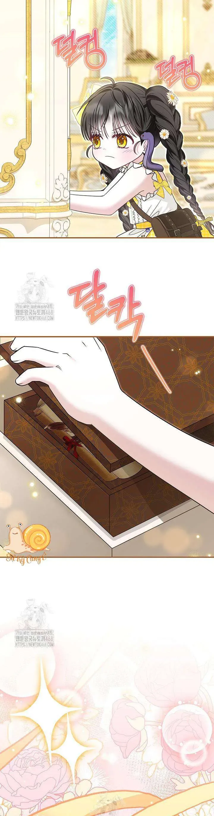 Tôi Sống Với Người Cậu Phản Diện Của Mình Chap 30 - Next Chap 31